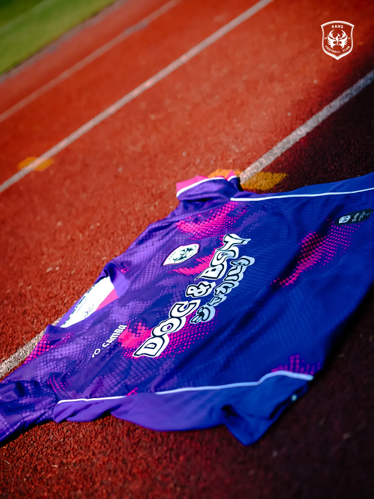 RANS NUSANTARA FC SIAP MENYAMBUT MUSIM BARU DENGAN JERSEY BARU!